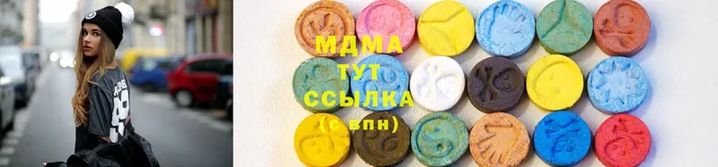 цены наркотик  Александров  MDMA VHQ 